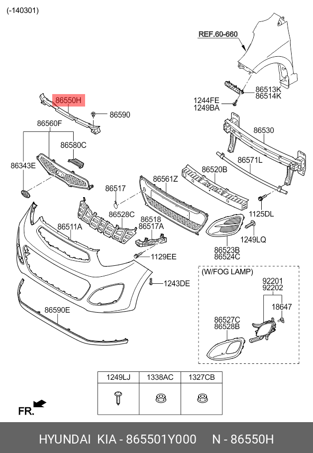 86550-1Y000 HYUNDAI KIA Support assy-fr bumper upr