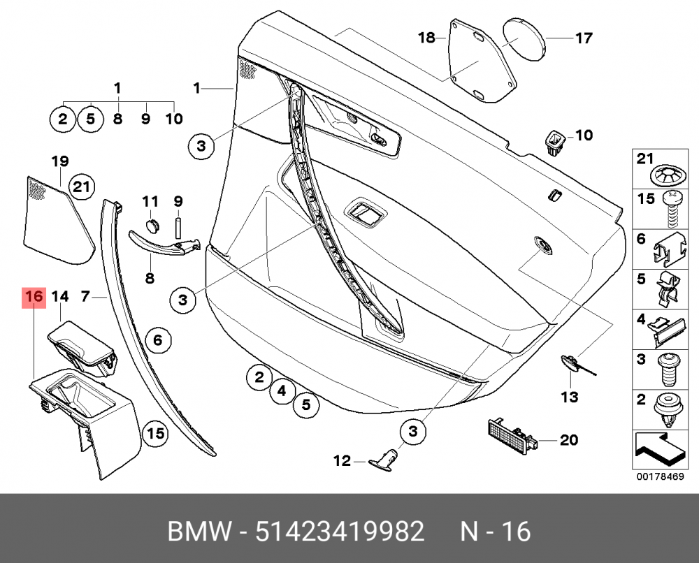 51423419982 BMW Корпус пепельницы в двери П Зд