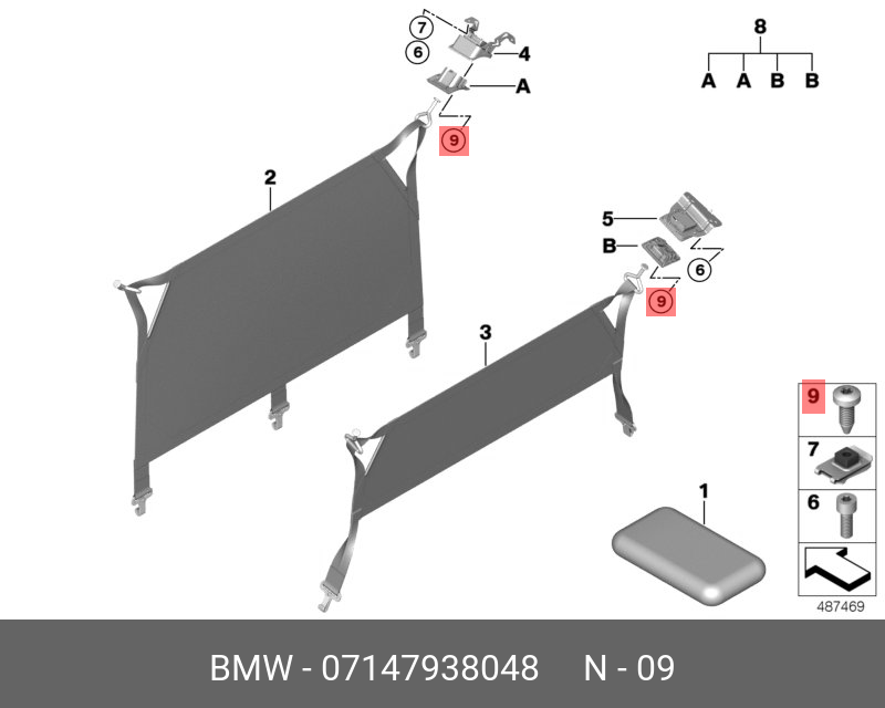 07147938048 BMW Винт со сферо-цил.головкой, саморез