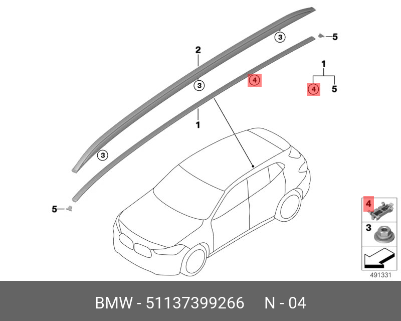 51137399266 BMW Зажим