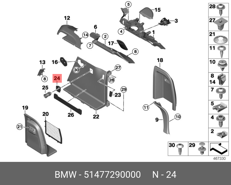 51477290000 BMW Заглушка гнезда разъема