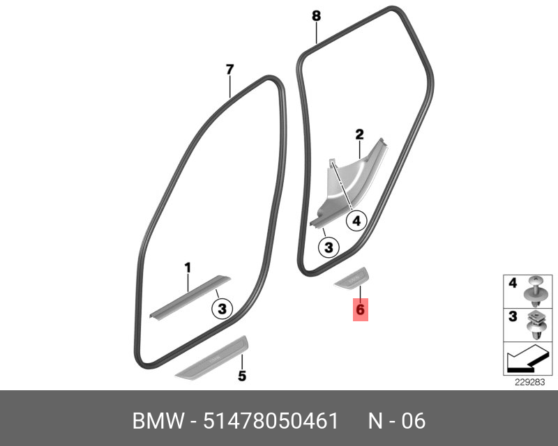 51478050461 BMW Накладка порога M Зд