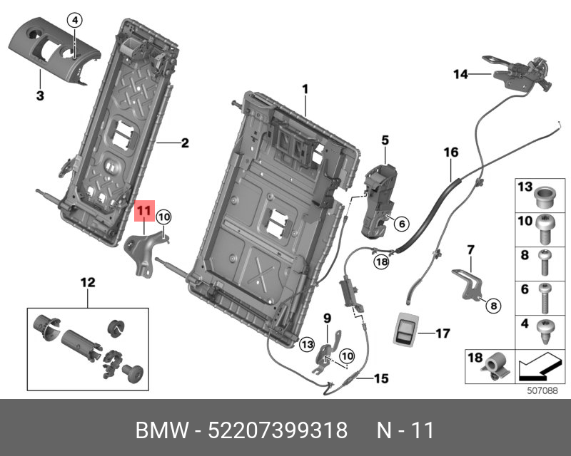 52207399318 BMW Опорный кронштейн спинки сиденья П Внутр