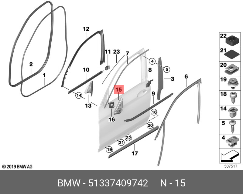 51337409742 BMW Уплотнитель треуг.накл.зеркала П Наруж