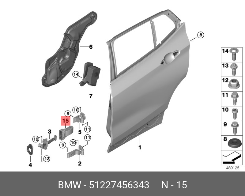 51227456343 BMW Заглушка ограничителя двери Зд