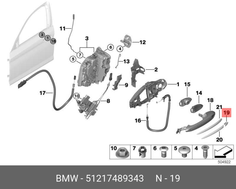 51217489343 BMW Щиток Л
