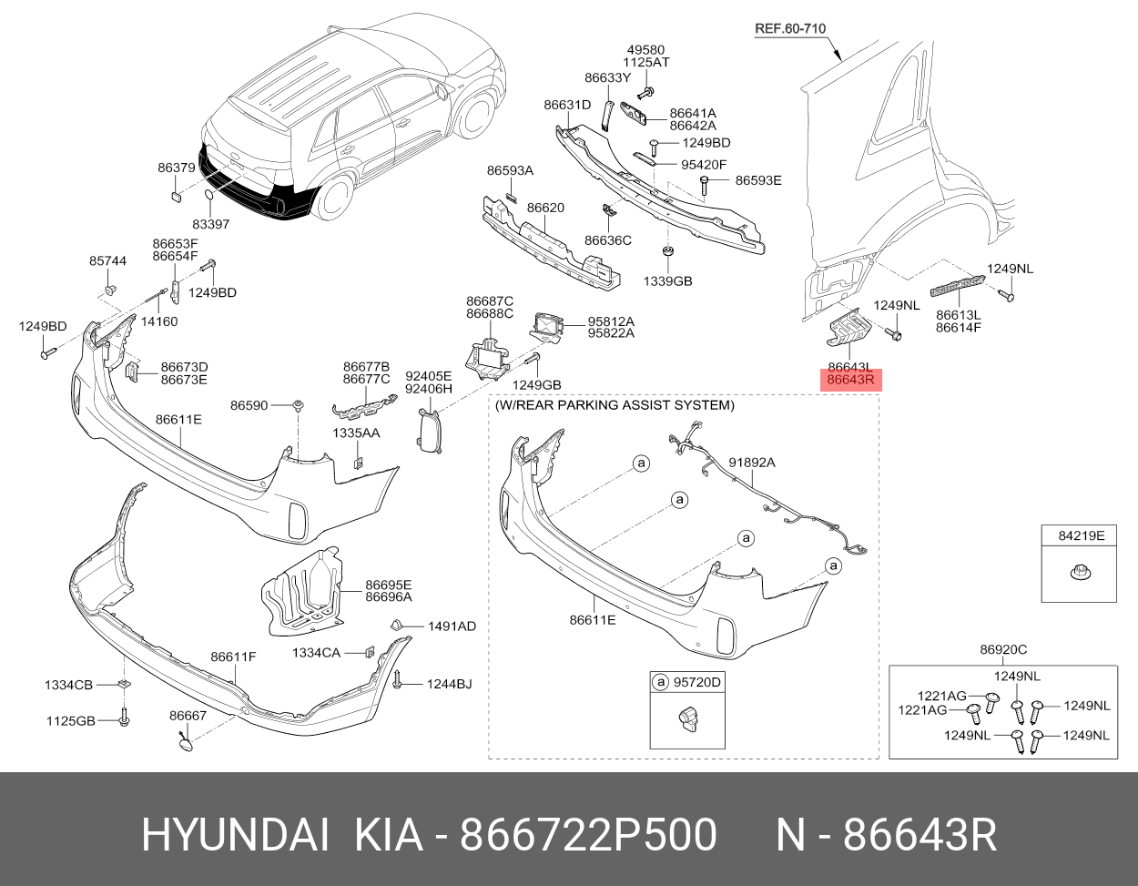 86672-2P500 HYUNDAI KIA Bracket-rr,rh
