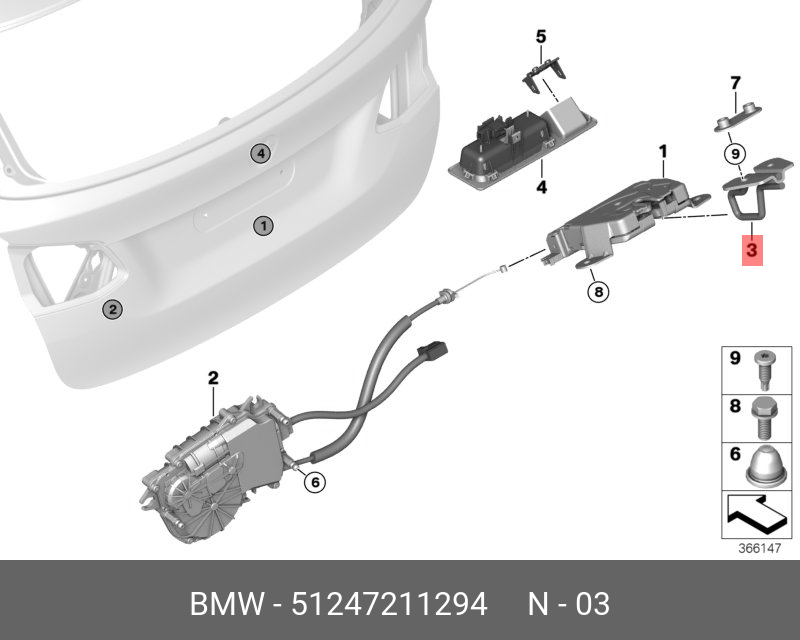 51247211294 BMW Скоба замка багажной двери