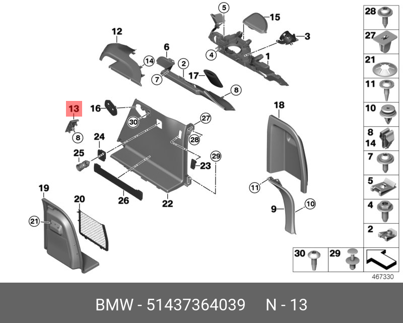 51437364039 BMW Накладка прорези для ремня Л