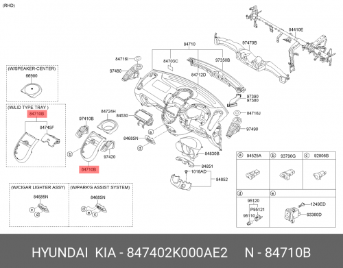 84740-2K000-AE2 HYUNDAI KIA Panel assy-center facia