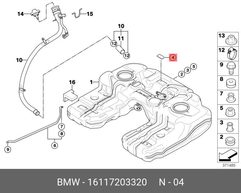 16117203320 BMW Комплект демпфирующих полос