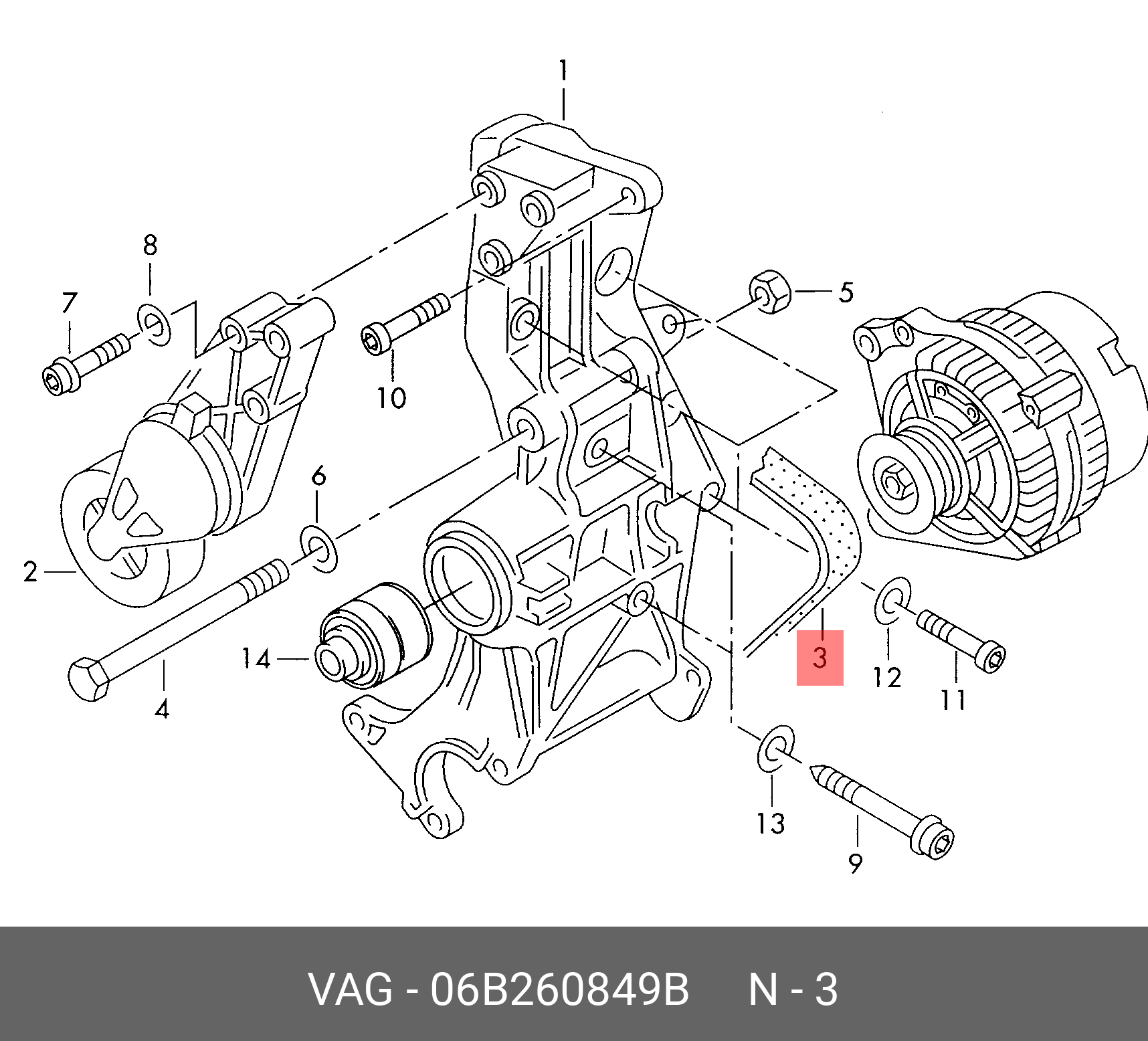 06B260849B VAG Поликлиновой ремень