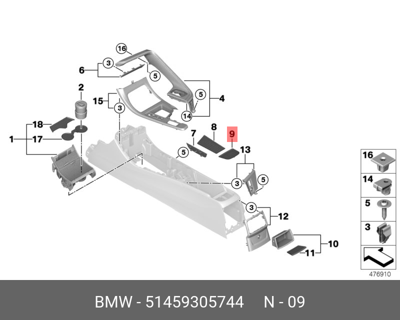 51459305744 BMW Съемный коврик центральной консоли Зд