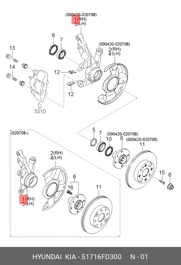 51716-FD300 HYUNDAI KIA Knuckle,rh