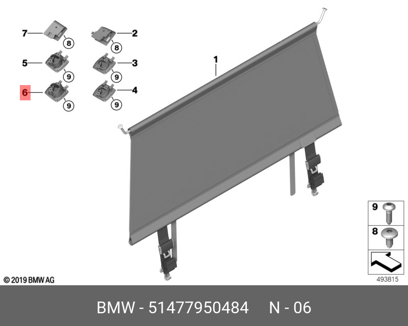 51477950484 BMW Накладка крепления сетки багажника П Зд