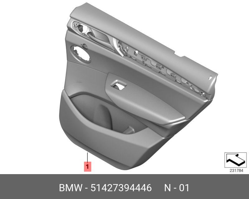 51427394446 BMW Обшивка двери кожа П Зд