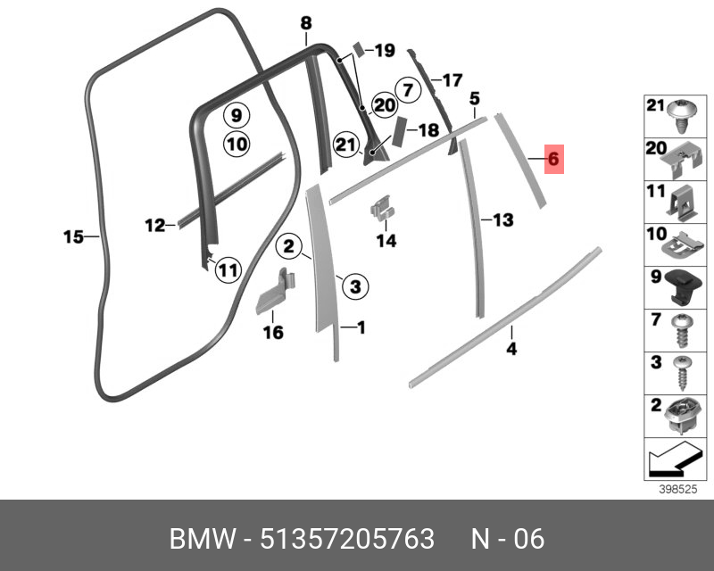 51357205763 BMW Накладка задней стойки двери Л Зд