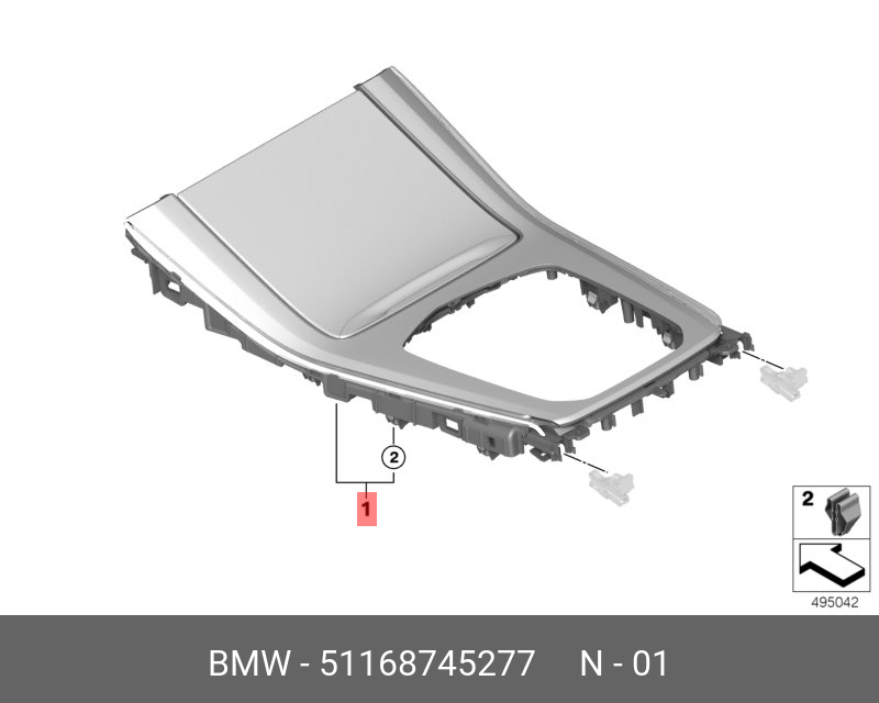 51168745277 BMW Накладка на центр.консоль Pianolack