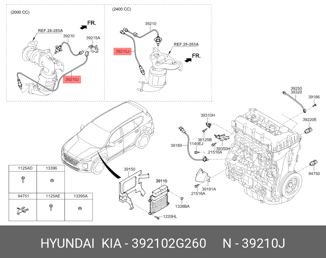 39210-2G260 HYUNDAI KIA Кислородный датчик