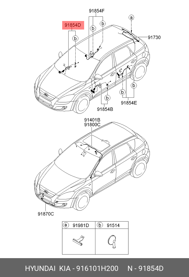 91610-1H200 HYUNDAI KIA Электропроводка