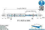 RR32076GSP ROADRUNNER Амортизатор газовый