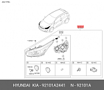 TG2231150LMLDEM2 TYC Фара 1218 галоген,