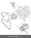 AP71108 ASPACO НАТЯЖИТЕЛЬ РЕМНЯ ПРИВОДНОГО VAG 1.0 1,2 1,4L БЕНЗИН AUDI A4, А1, А3 Q3 SKODA FABIA RAPID YETI SUPER