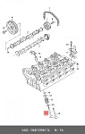 8602464 SM Клапан выпускной Audi AWA 6x28.1x101.90 (06D 109 611 K/L) SM