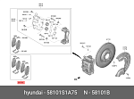 58101S1A75 HYUNDAI / KIA Комплект тормозных колодок с накладками (4шт)