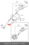 564002L000 HYUNDAI / KIA Крестовина рулевая