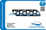 RR2852042070 ROADRUNNER ПРОКЛАДКА ВЫПУСКНОГО КОЛЛЕКТОРА