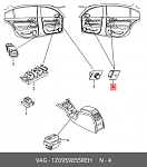 EWSSK011 NTY Кнопка стеклоподъемника Skoda Octavia II 04-, Yeti 09-