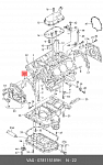 18024 OSSCA Прокладка масляного насоса / AUDI A-4,6,8 ,SKODA Superb-I,VW Passat-V 2.4/2.6/2.8 94~05