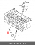 77BV274 MASTERKIT 77BV274 Клапан выпускной VAG CJZA/CJZB