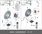 C2B037ABE ABE Комплект тормозных колодок задн , BMW 1 (F40), 2 GRAN COUPE (F44), X2 (F39) MINI CLUBMAN (F54), COU