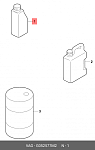 7722 MANNOL МАСЛО МОТОРНОЕ СИНТЕТИЧЕСКОЕ  5Л., MANNOL, 7722