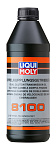 39019 LIQUI MOLY Масло трансмиссионное. Doppelkupplungsgetriebe-Oil 8100 для DSG / Жидкость для вариаторов (1л)