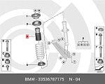 900337 SACHS Комплект пыльник отбойник