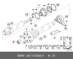 755663 CAUTEX Втулка кардана центрирующая BMW 1 E81, E87 2004-, 3 E36 1990-98, 3 E46 98-05, 3 E90 05-