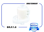 BRF18 BRAVE Фильтр топливный 31911- 2E000 BR.F.1.8 Tucson 04-, Sportage II 04- 2.0