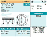 51149STD TEIKIN Поршень без колец Hyundai/KIA 1.4L G4FA d77.0 STD (23041-2B101) Teikin