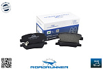 RR21854SPD ROADRUNNER Колодки тормозные дисковые. RR-21854-SPD Колодки тормозные задние SSANG YONG TIVOLI (2015-)