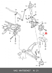 101282 I.J.S. GROUP Подшипник ступичный AUDI: A1 1.2 TFSI/1.4 TFSI/1.6