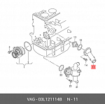 30121011403LB DELLO КОРПУС ТЕРМОСТАТА В СБОРЕ / VAG 1.6 TDI 09~