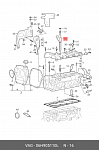 CZ3131A UTM Катушка зажигания