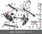 DE78333W3 DEPPUL БОЛТ РАЗВАЛЬНЫЙ (M14X105-10.9) + ШАЙБА BMW 5"E39, 5"E60, 5"F07, 5"F10, 6"E63, 6"E64, 7"E65, 7"E66