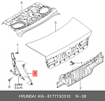PGS1277PD PATRON Амортизатор крышки багажника Общая длина 300 мм, выталкивающая сила 550 N, KIA MAGENTIS (GD) 01-,