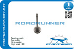 RR2221127001 ROADRUNNER RR-22211-27001 Клапан впускной двигателя