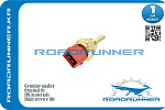 RR0K95B18840 ROADRUNNER Датчик температуры 2P,19MM,M12 1.5