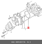 AL400353 ALLRING Кольцо уплотнительное VAG 059145117A (PREMIUM, оригинального качества)